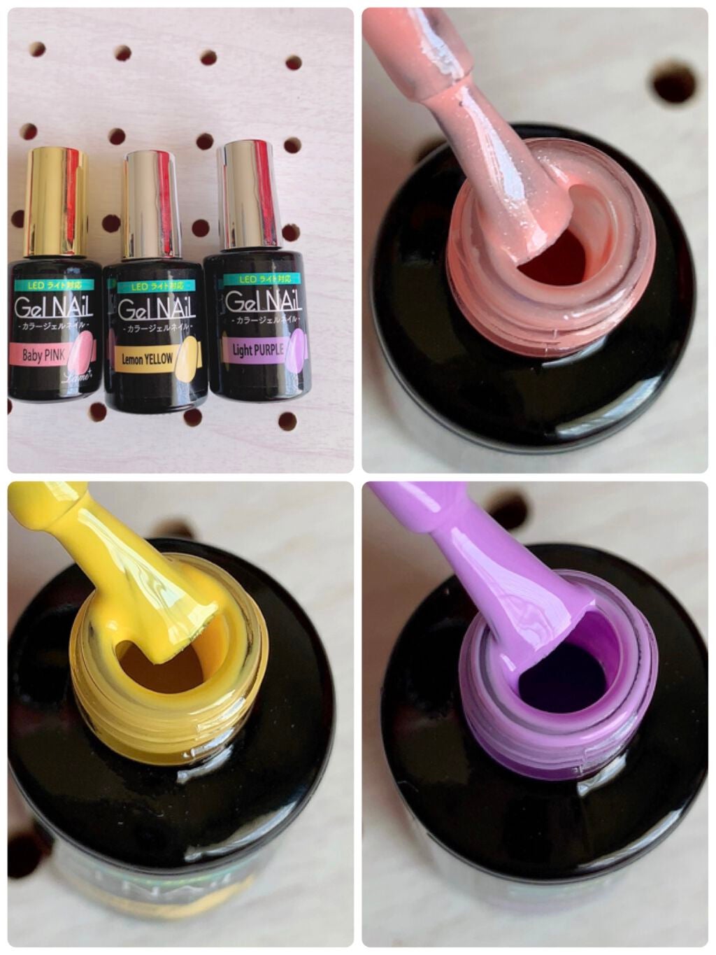 ジェルネイル(ライト対応)/セリア/ジェルネイルを使ったクチコミ(2枚目)