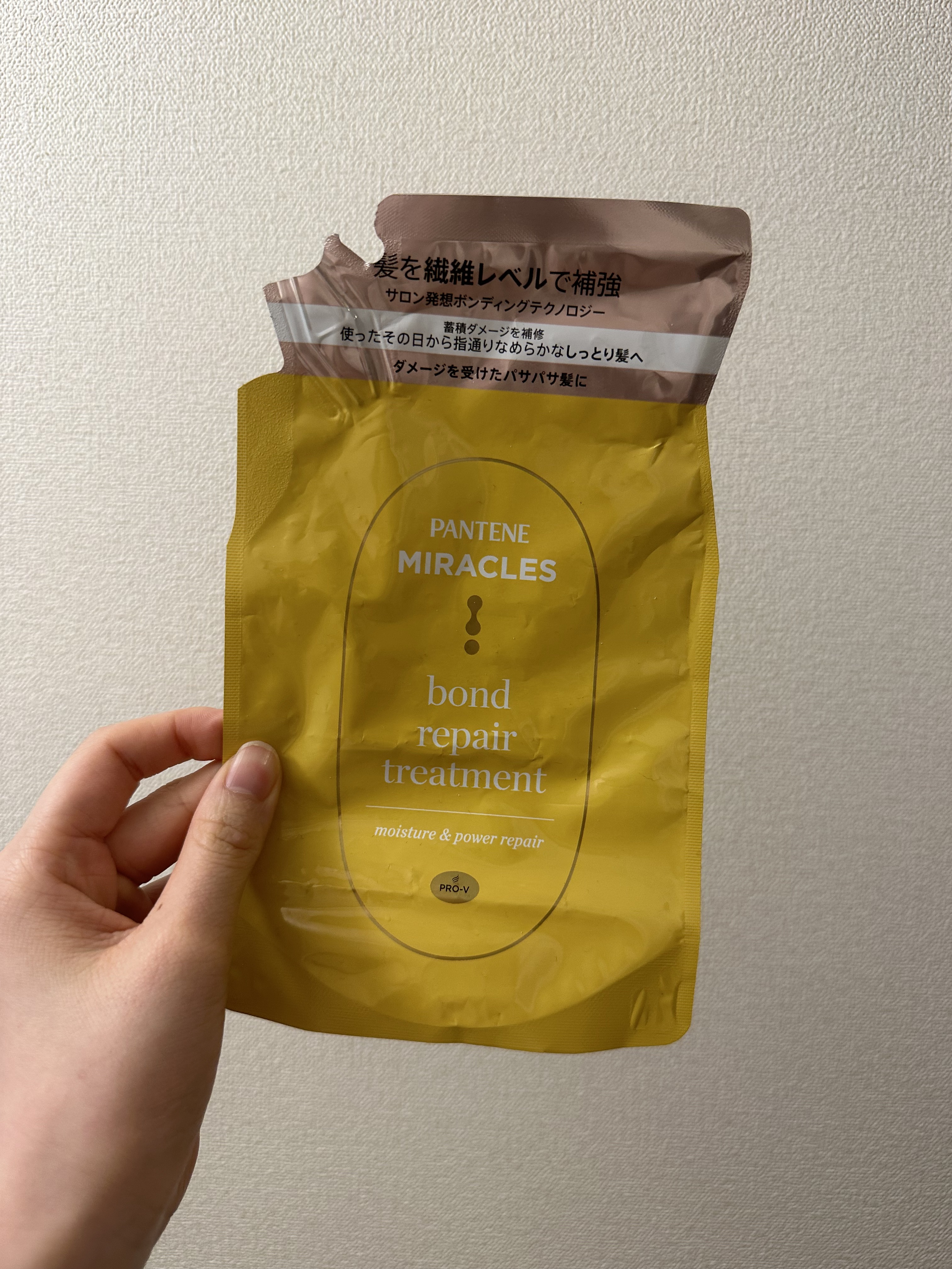 ボンドリペアシリーズ モイスチャー＆パワーリペア  シャンプー＆トリートメント トリートメント 440g/パンテーン/市販シャンプーを使ったクチコミ（1枚目）