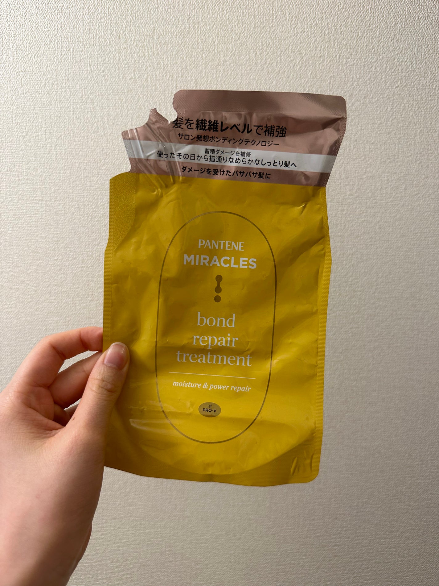 ボンドリペアシリーズ モイスチャー&パワーリペア シャンプー&トリートメント/パンテーン/市販シャンプーを使ったクチコミ(1枚目)