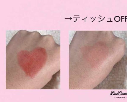 バーム ステイン/REVLON/口紅を使ったクチコミ(3枚目)