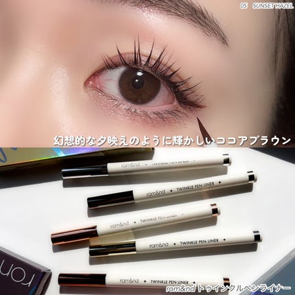 トゥインクルペンライナー/rom&nd/リキッドアイライナーを使ったクチコミ(7枚目)