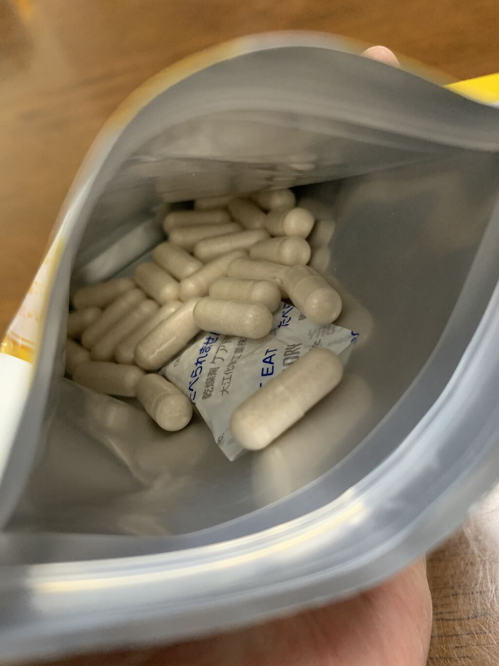 ビタミンC-α version2.0/林原LSIサプリ/美容サプリメントを使ったクチコミ（2枚目）