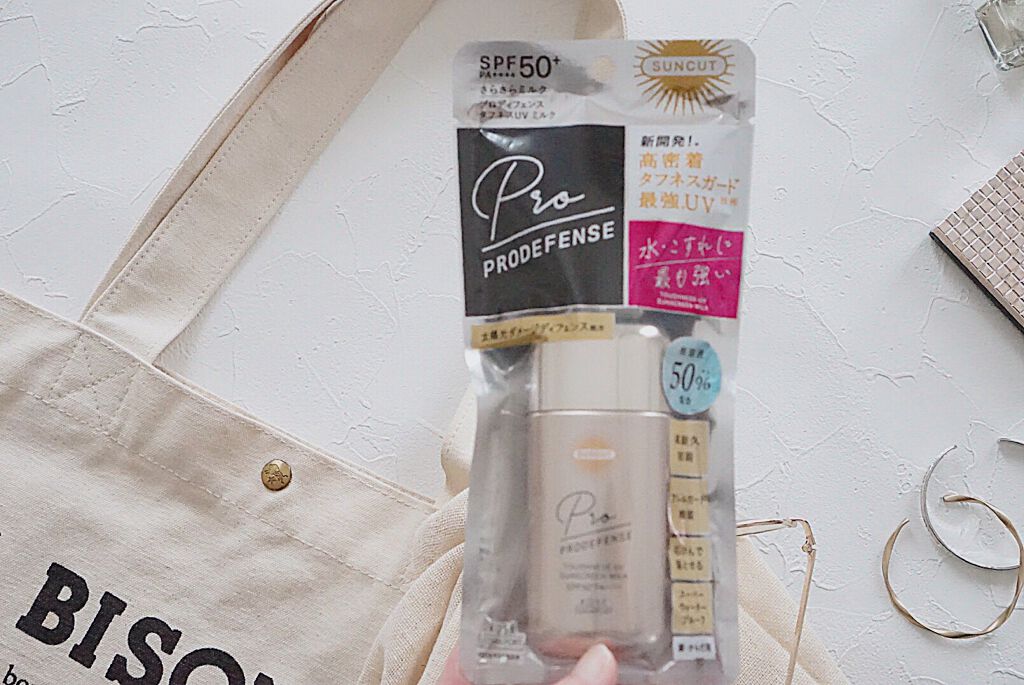 サンカット® プロディフェンス タフネスUV ミルクのクチコミ「
紫外線、
まだ寒いからと油断していませんか？


「サンカット® 
プロディフェンス .....」（3枚目）