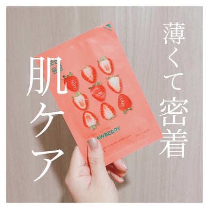 PURE ESSENCE MASK SEET/HOLIKA HOLIKA/シートマスク・パックを使ったクチコミ(1枚目)