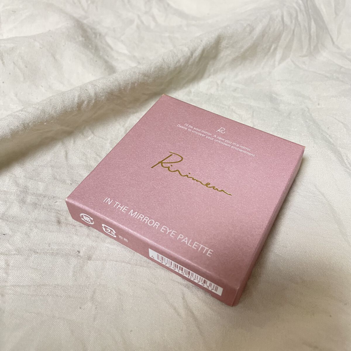 インザミラーアイパレット/Ririmew/アイシャドウパレットを使ったクチコミ（3枚目）