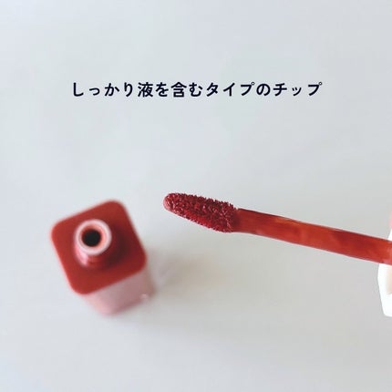 ウォーターグローリップティント/INGA/リップティントを使ったクチコミ(5枚目)