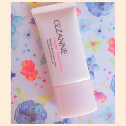 クリーミィファンデーション/CEZANNE/クリーム・エマルジョンファンデーションを使ったクチコミ(1枚目)