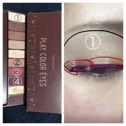 プレイカラー アイシャドウ/ETUDE/アイシャドウパレットを使ったクチコミ(2枚目)