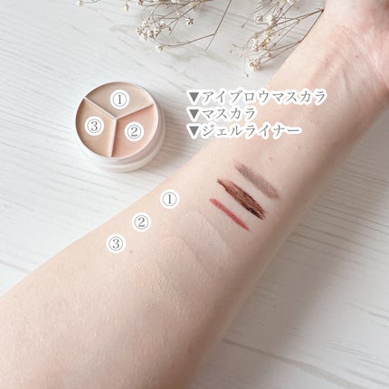 カバーアッププロコンシーラー/TFIT/パレットコンシーラーを使ったクチコミ(4枚目)