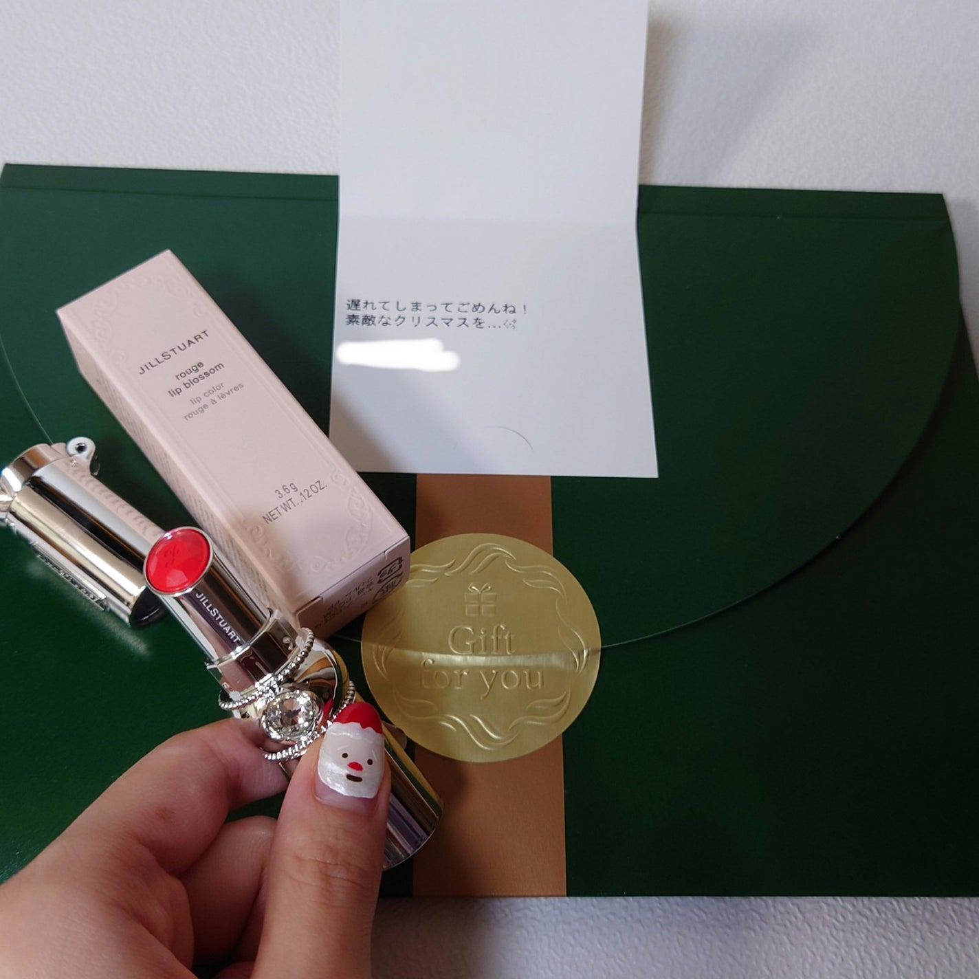 ジルスチュアート ルージュ リップブロッサム/JILL STUART/口紅を使ったクチコミ(5枚目)