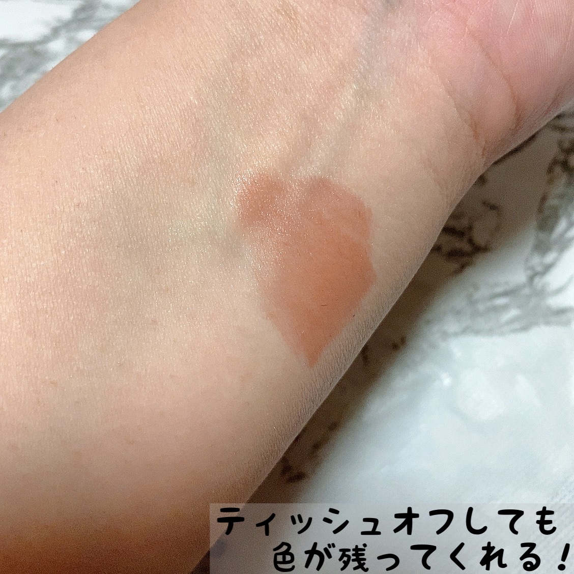 デューイフィルムティント 01 ひとくせフィグ/CipiCipi/リップティントを使ったクチコミ（3枚目）