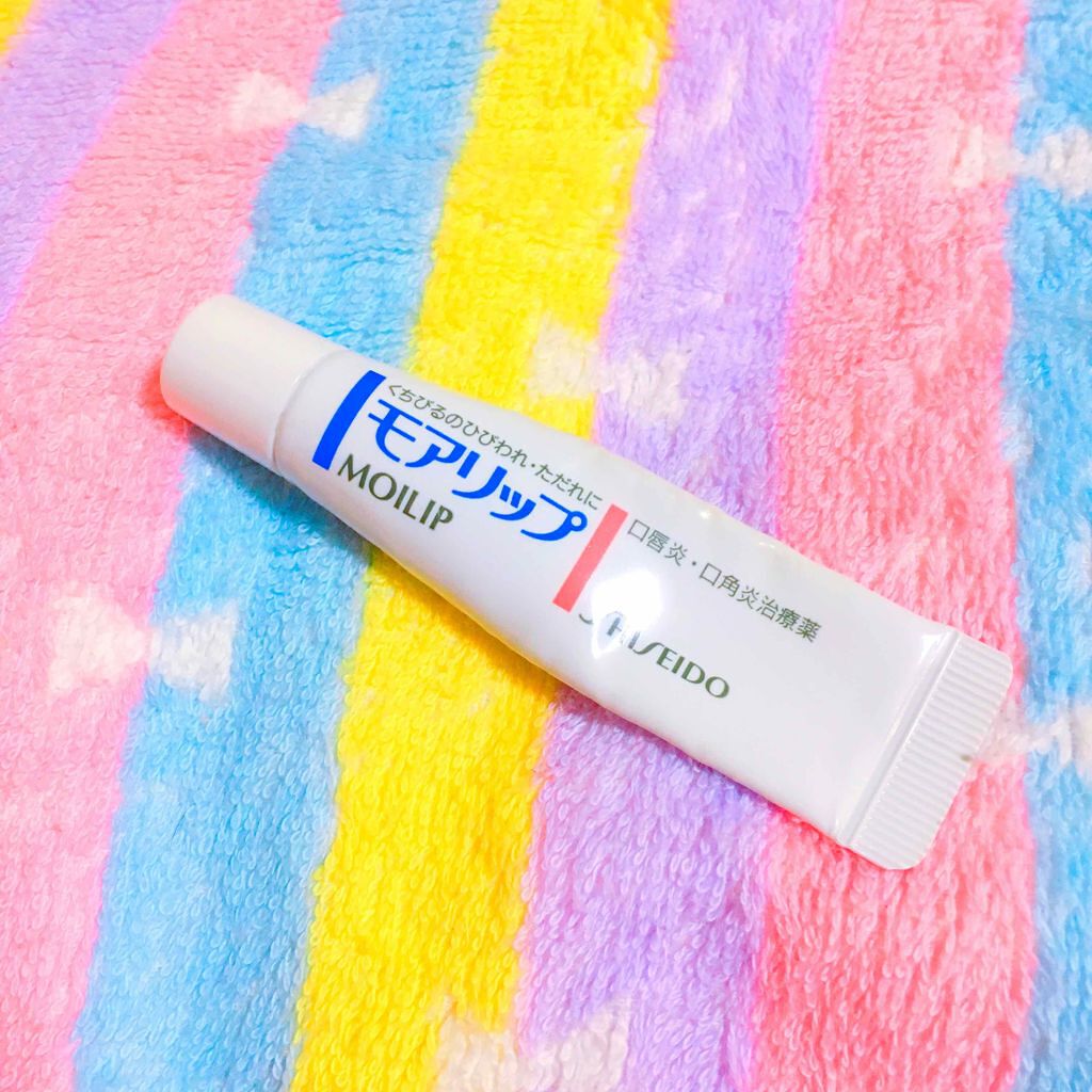 モアリップ N (医薬品)/資生堂薬品/その他を使ったクチコミ(1枚目)