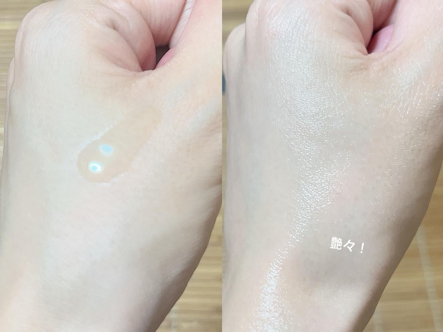 ARオイル N/john masters organics/ヘアオイルを使ったクチコミ（2枚目）