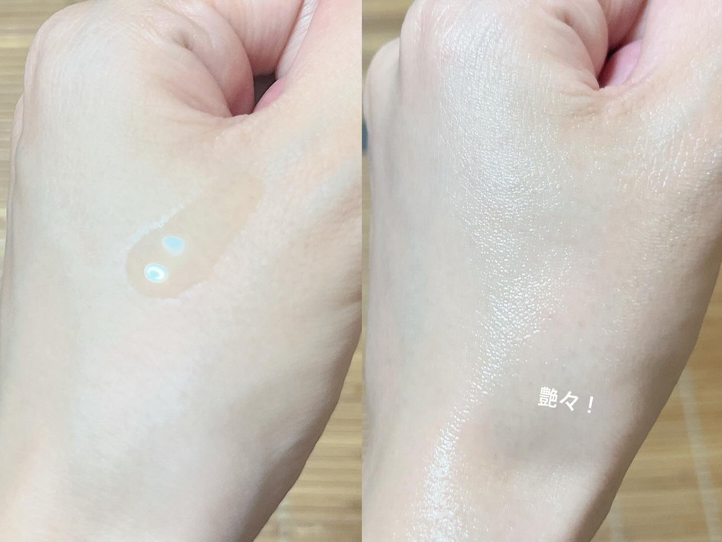 ARオイル N/john masters organics/ヘアオイルを使ったクチコミ(2枚目)