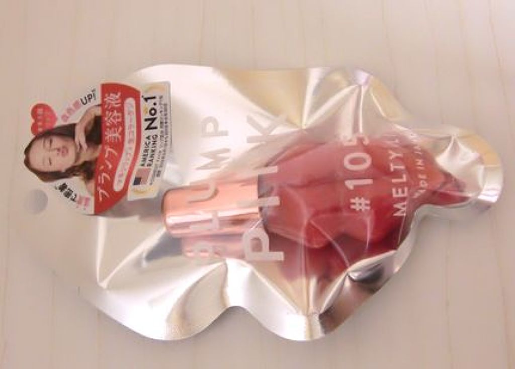 メルティーリップセラム/プランプピンク/リップグロスを使ったクチコミ(1枚目)