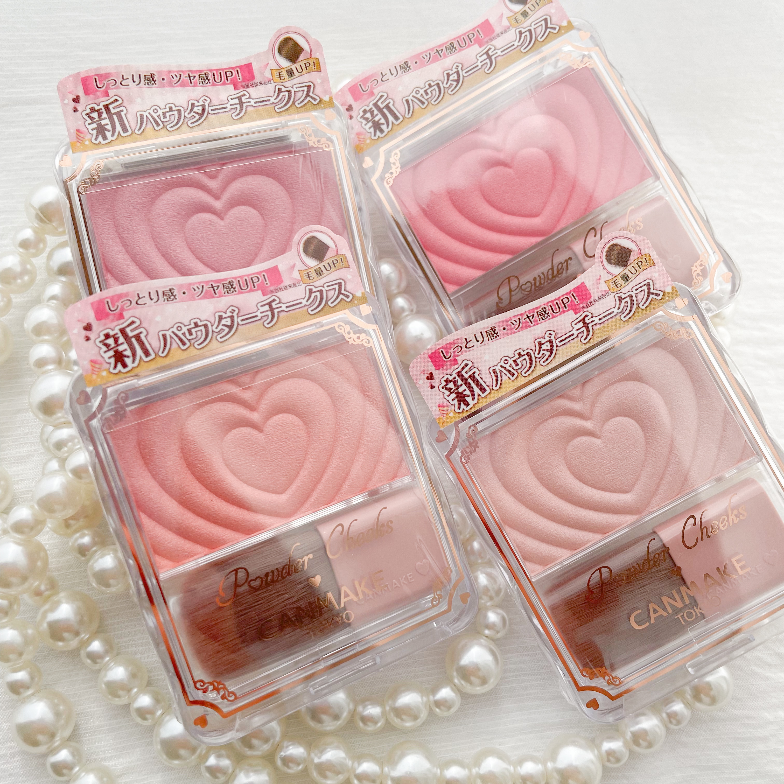 パウダーチークス/キャンメイク/パウダーチークを使ったクチコミ（1枚目）