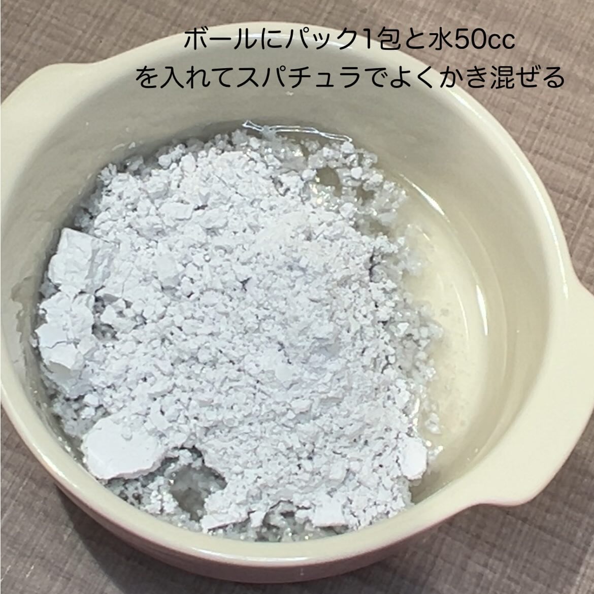 魔法の炭酸パック/LOABI/シートマスク・パックを使ったクチコミ（3枚目）