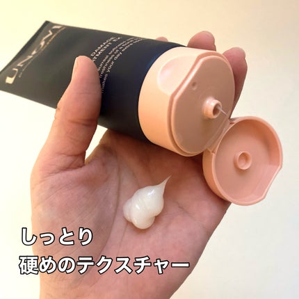 ディープダメージトリートメントEX/UNOVE/洗い流すヘアトリートメントを使ったクチコミ(2枚目)