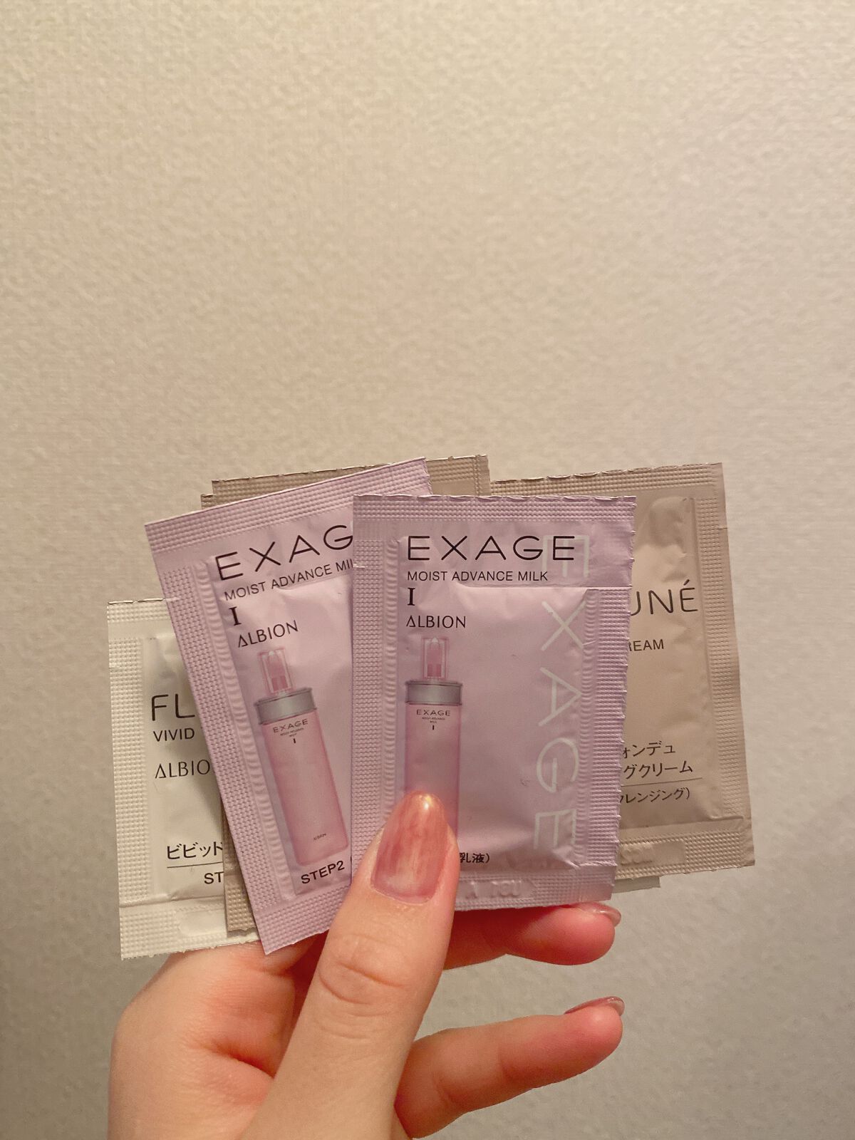 エクサージュ モイスト アドバンス ミルク II/ALBION/乳液を使ったクチコミ（1枚目）