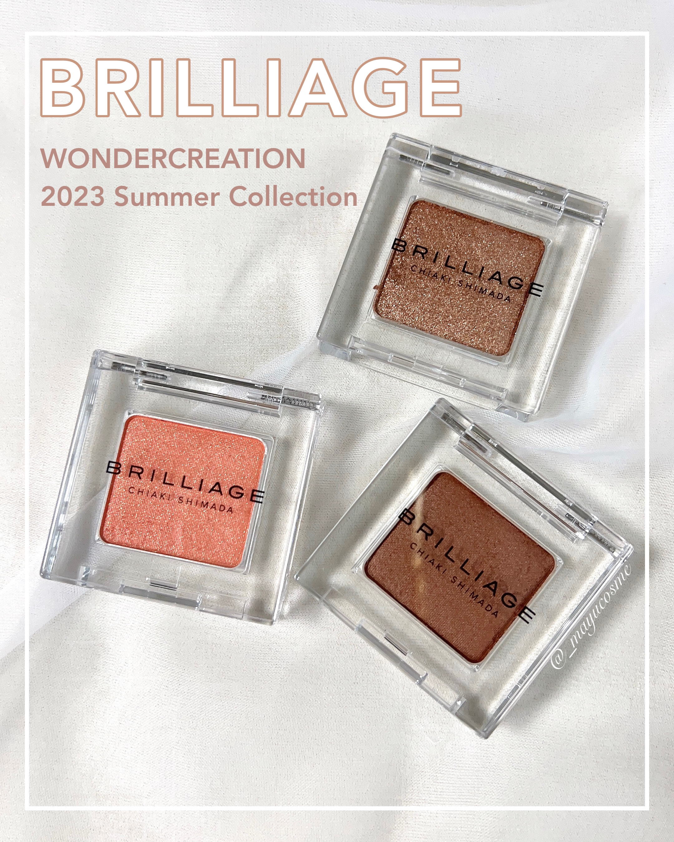 ワンダークリエイション  F05-ノラ/ブリリアージュ/単色アイシャドウを使ったクチコミ（1枚目）