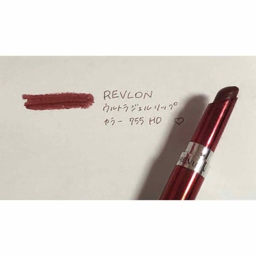 ウルトラ HD ジェル リップカラー/REVLON/口紅を使ったクチコミ（2枚目）