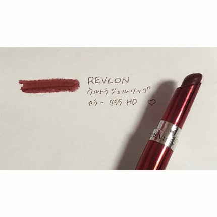 ウルトラ HD ジェル リップカラー/REVLON/口紅を使ったクチコミ(2枚目)