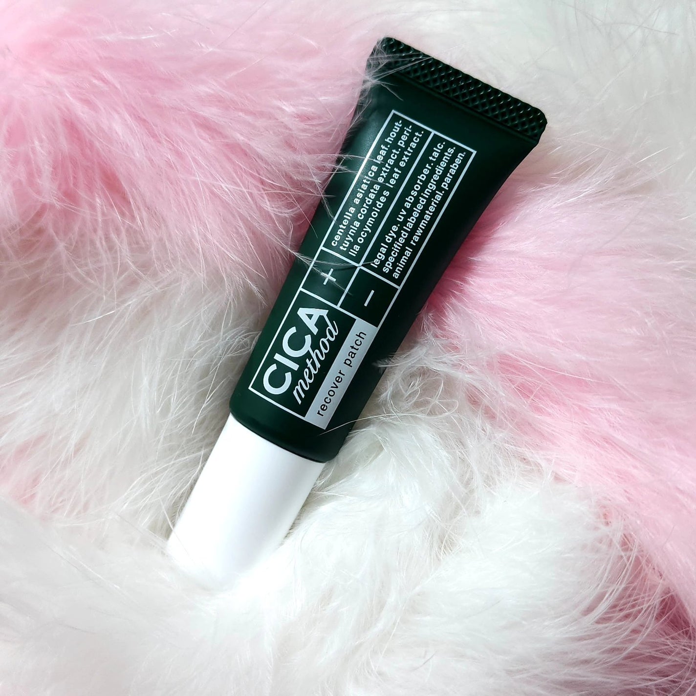 CICA method RECOVER PATCH/コジット/その他スキンケアを使ったクチコミ(1枚目)