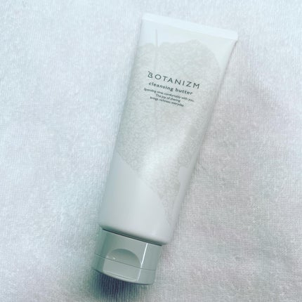 クレンジングバター/ボタニズム /クレンジングバームを使ったクチコミ(1枚目)