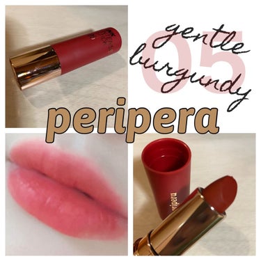 
▽PERIPERA インクベルベットインテンススティック 05(ジェントルバーガンディ)▽

マット系赤リップです💄

名前の通りインクを塗ってるみたいに発色がいいです！

塗ると唇に色が染み込んだよ