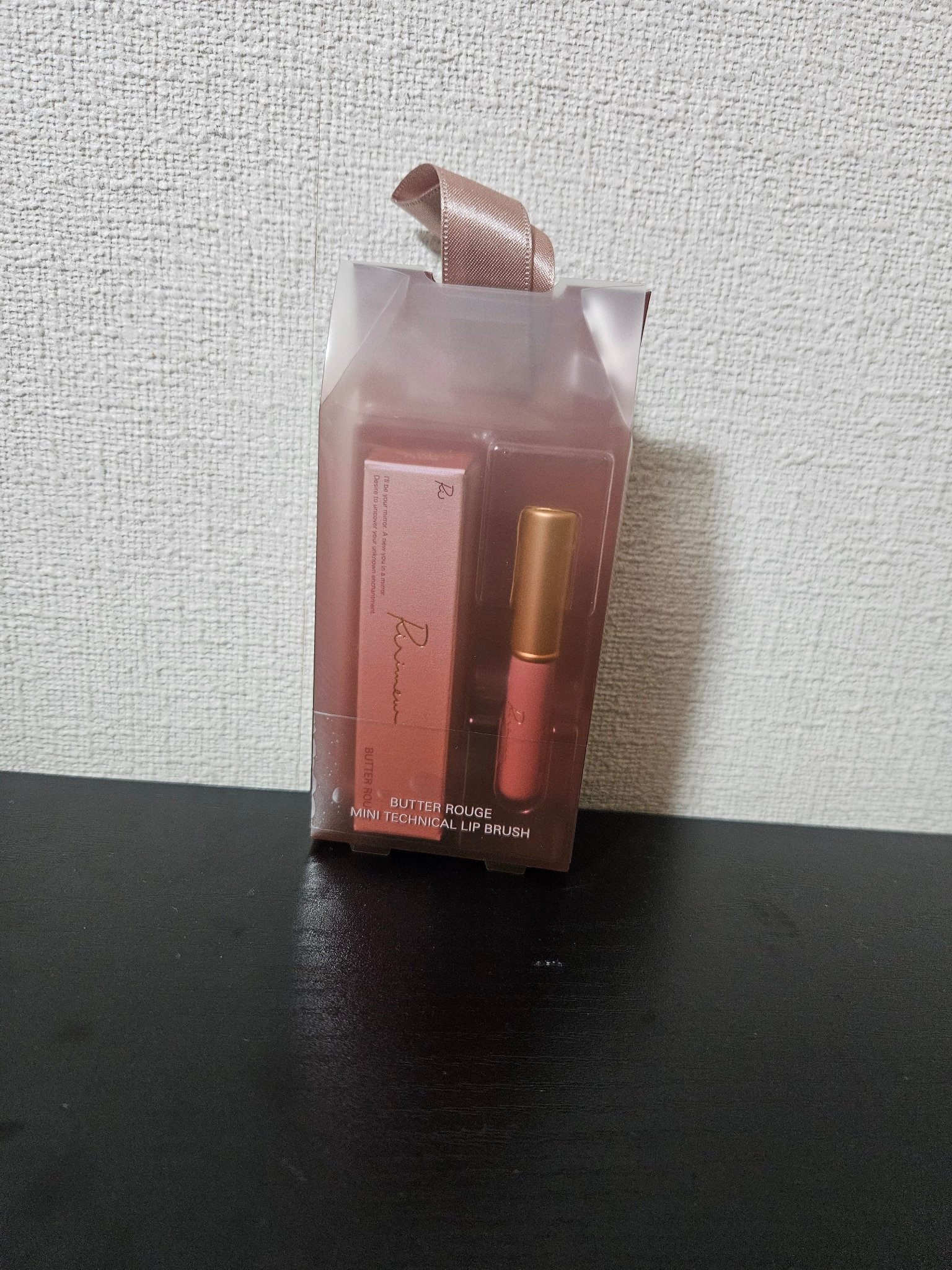 リリミュウ バタールージュ 02 マーメイドプラム/Ririmew/口紅を使ったクチコミ（1枚目）