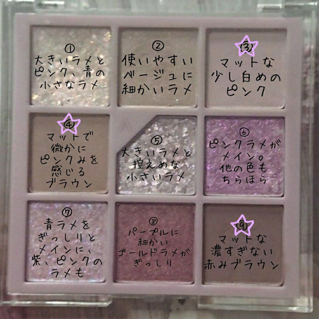 パーマネントカール マスカラ WP（ロング）/FASIO/マスカラを使ったクチコミ（2枚目）