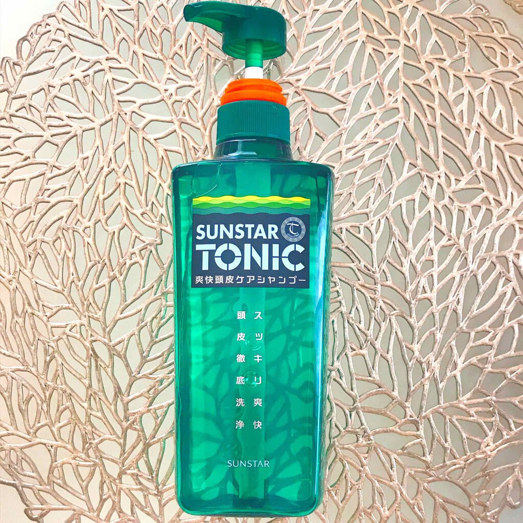 トニックシャンプー/サンスタートニック/市販シャンプーを使ったクチコミ（1枚目）