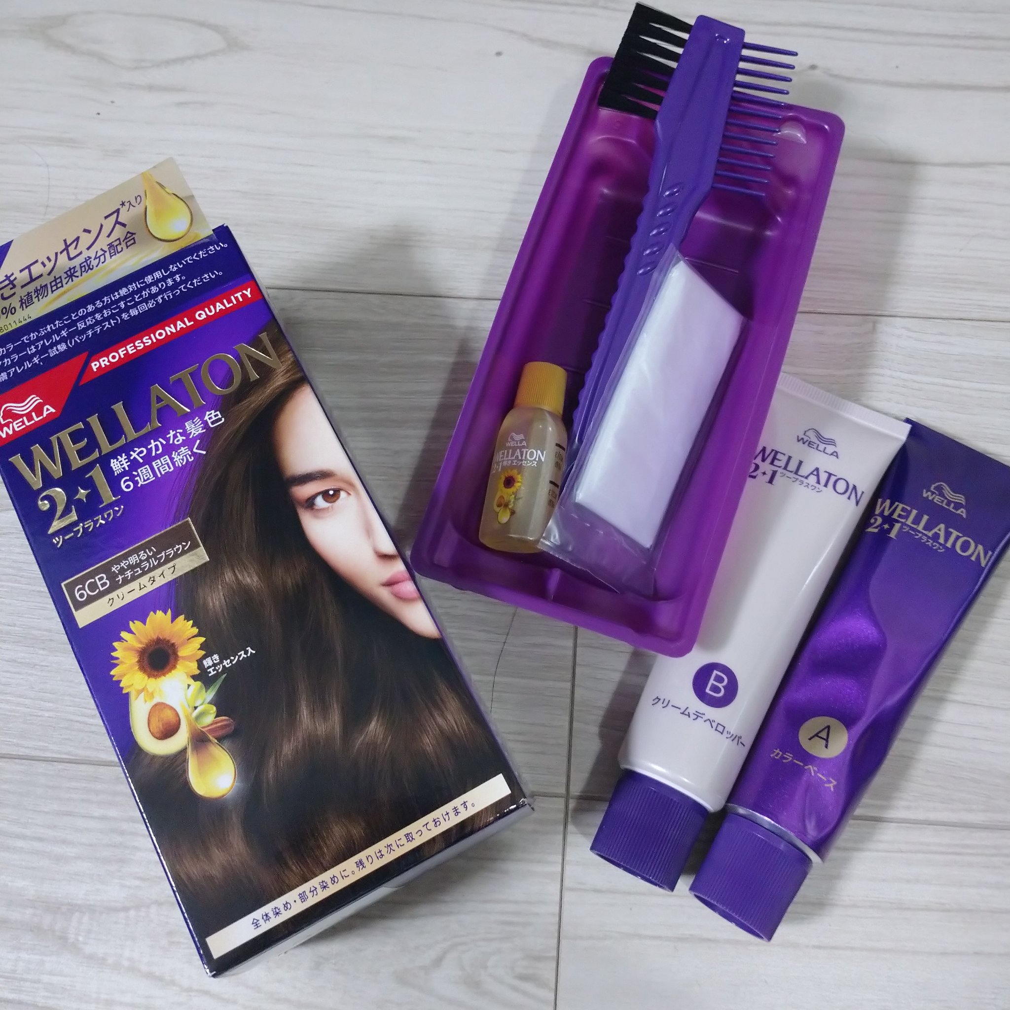 ウエラトーン ツープラスワン クリームタイプ/ウエラ/ヘアカラーを使ったクチコミ（1枚目）