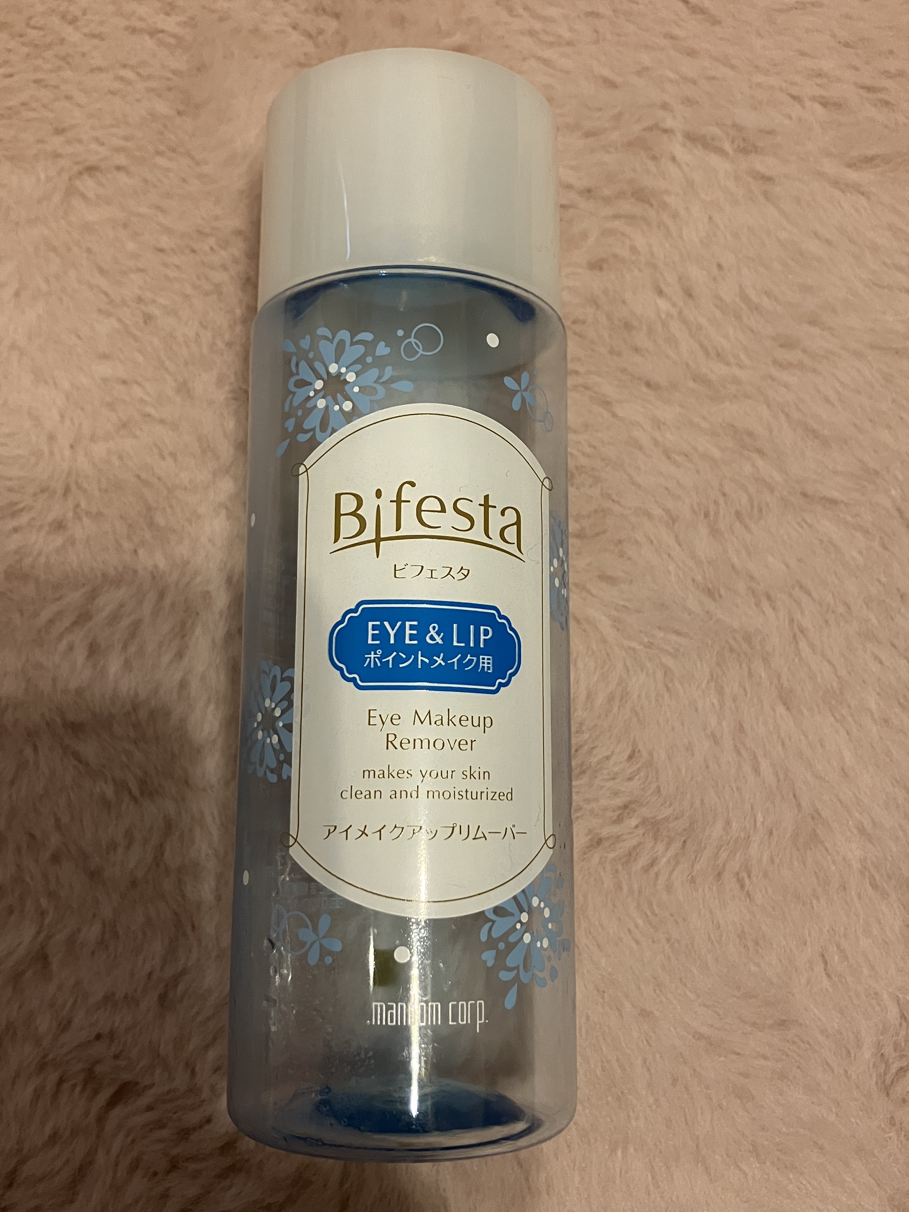 ミセラーアイメイクアップリムーバー/ビフェスタ/ポイントメイクリムーバーを使ったクチコミ（3枚目）
