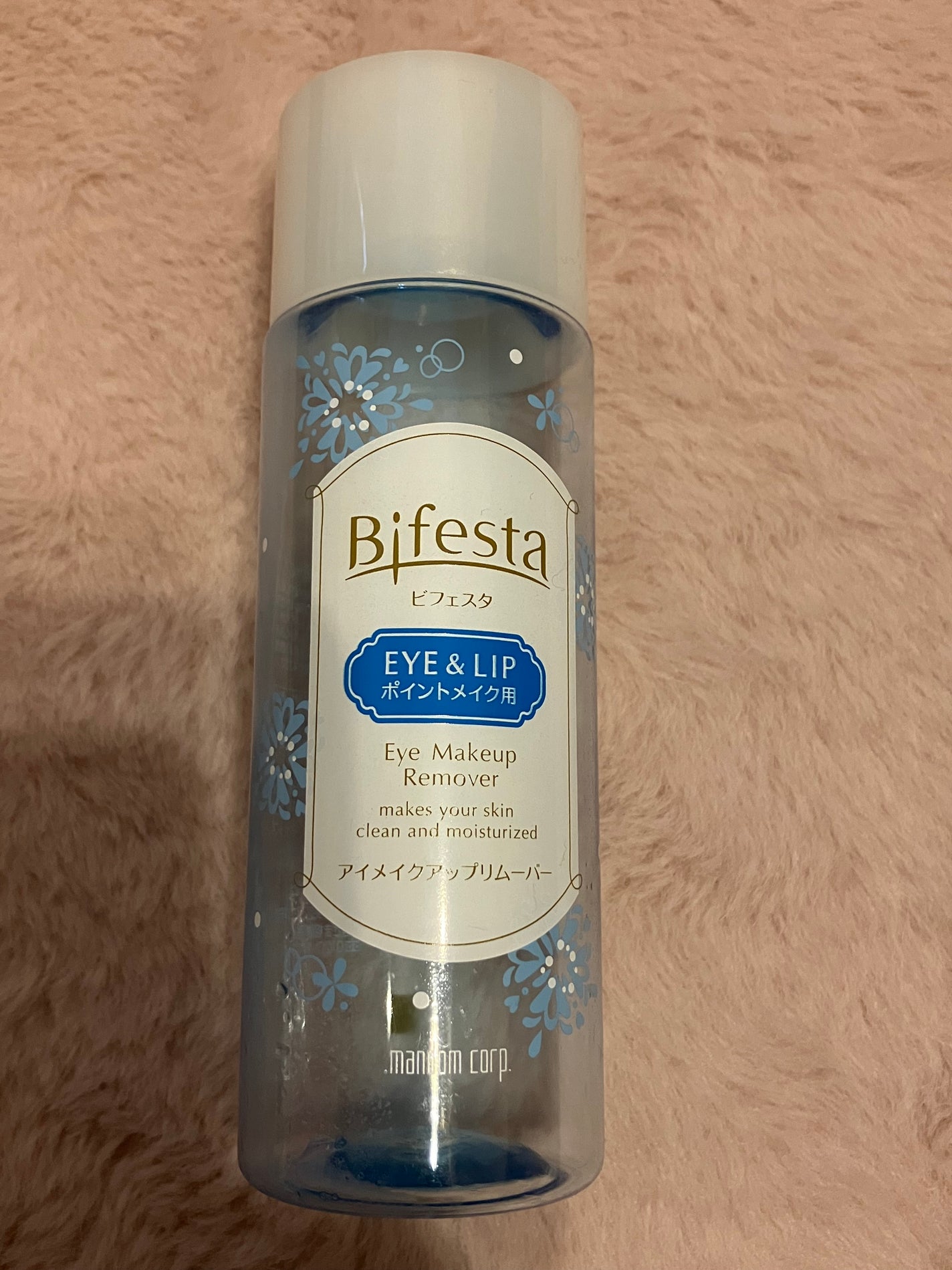 ミセラーアイメイクアップリムーバー/ビフェスタ/ポイントメイクリムーバーを使ったクチコミ(3枚目)