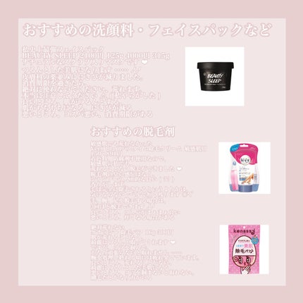 エーデルワイス UVプロテクト/WELEDA/化粧下地を使ったクチコミ(3枚目)