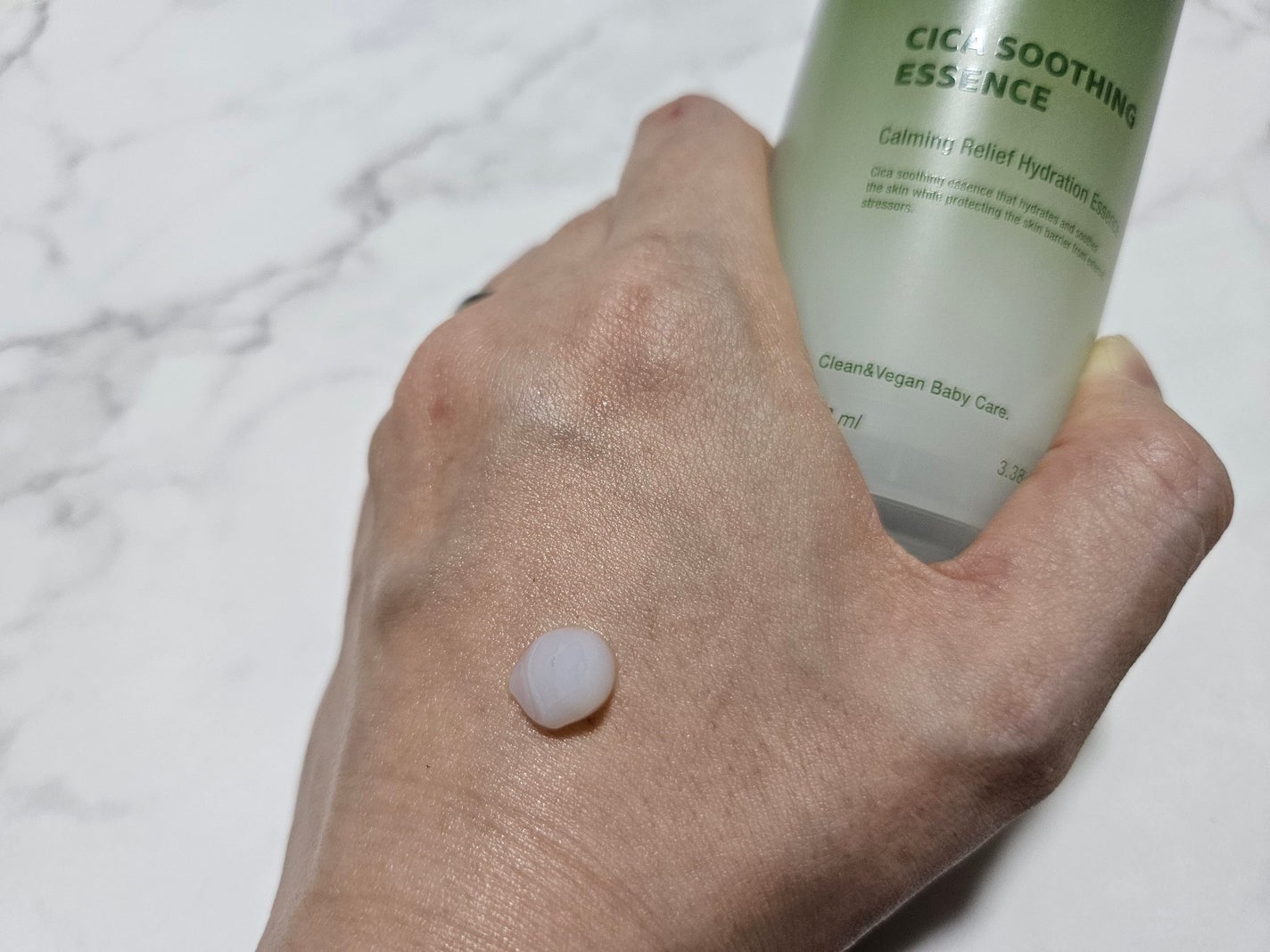 シカ スージングエッセンス/TAGA/フェイスクリームを使ったクチコミ(2枚目)