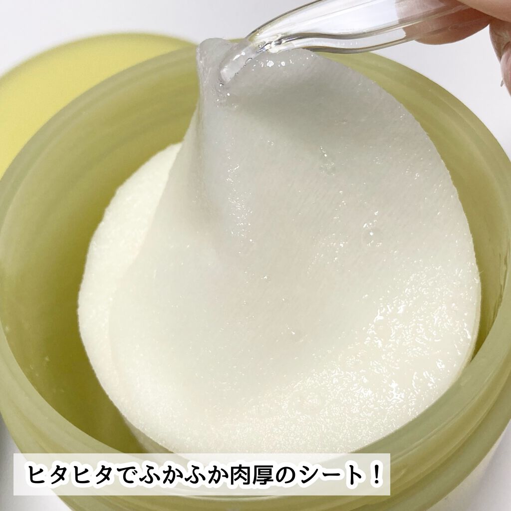 柚子トナーパッド/Abib /トナーパッドを使ったクチコミ(6枚目)