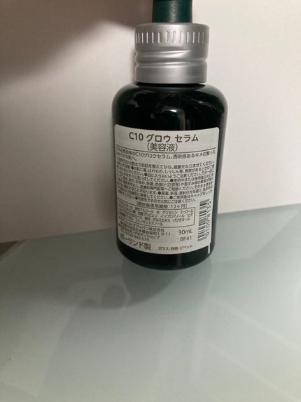 C10 ã°ã㊠ã»ã©ã /THE BODY SHOP/çŸå®¹æ¶²ã䜿ã£ãã¯ãã³ãïŒ2æç®ïŒ