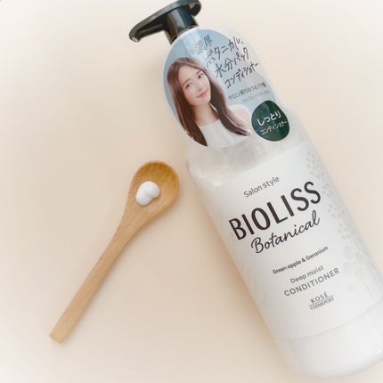 SSビオリス ボタニカル シャンプー/コンディショナー(ディープモイスト)/SSビオリス/市販シャンプーを使ったクチコミ(6枚目)