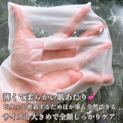 シカドクダミ+ティーツリーカーミングマスク/MARY&MAY/シートマスク・パックを使ったクチコミ(4枚目)