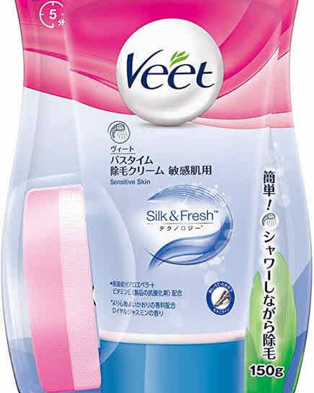 光美容器KE-NON(ケノン)/エムテック/家庭用脱毛器を使ったクチコミ(3枚目)