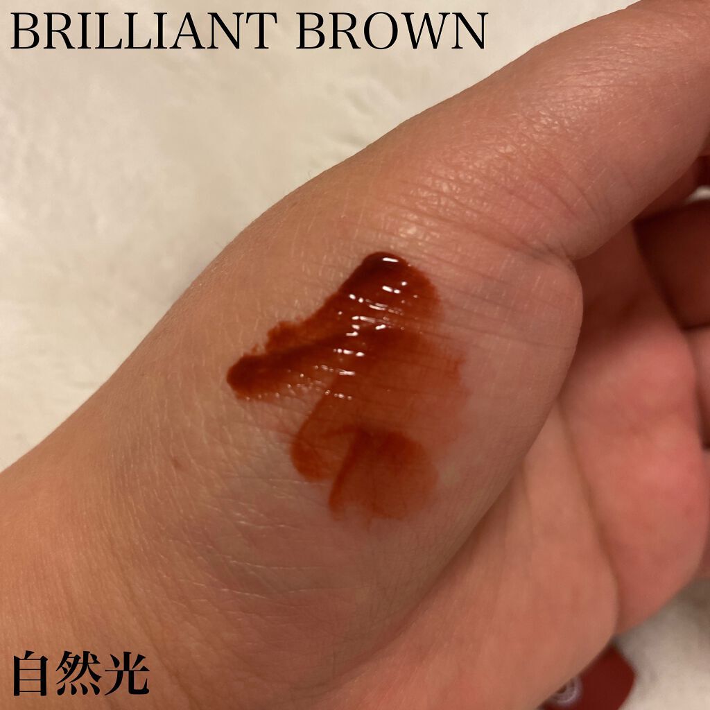  ワンダー リップティント グロウイングヌード(GLOWING NUDE)/U/CHOO/リップティントを使ったクチコミ（3枚目）