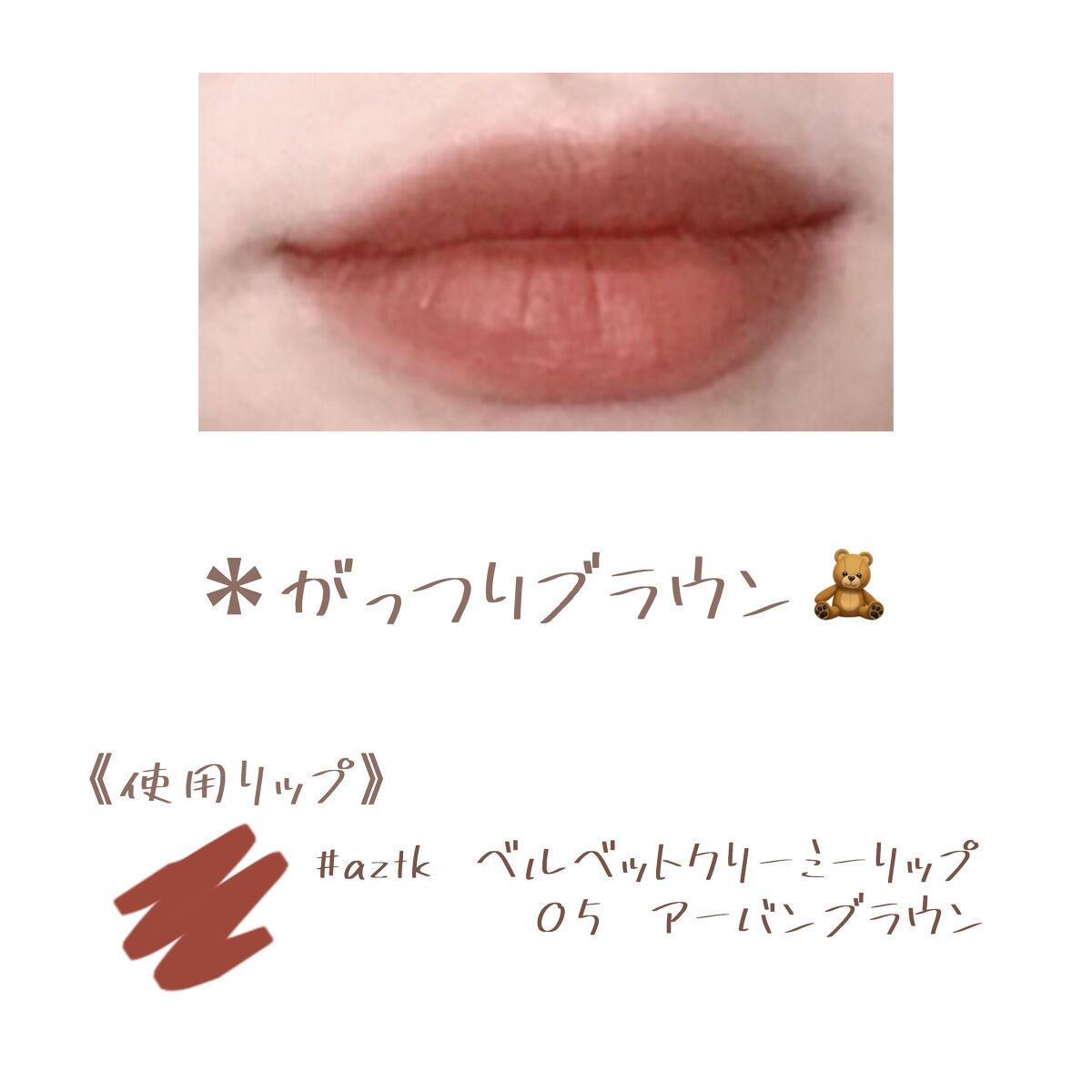 グロウフルールチークス/キャンメイク/パウダーチークを使ったクチコミ（3枚目）