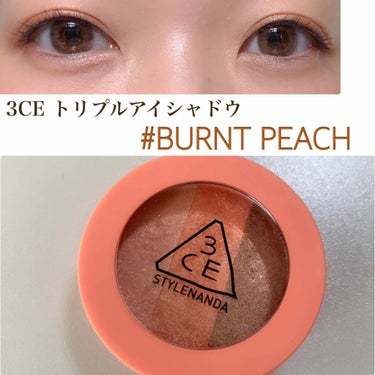 3CE TRIPLE SHADOW #BURNT PEACH/3CE/アイシャドウパレットを使ったクチコミ（1枚目）