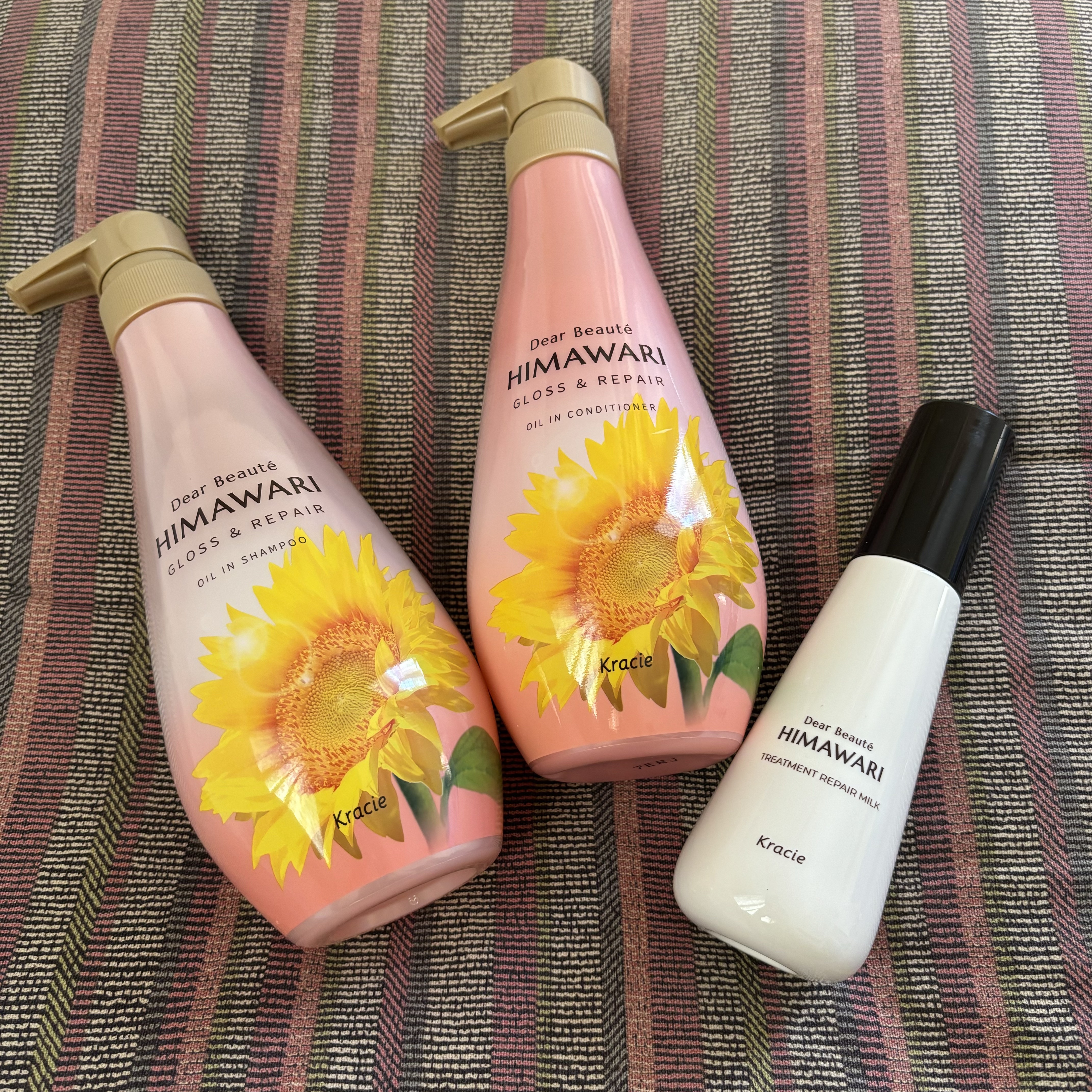 トリートメントリペアミルク/ディアボーテ/ヘアミルクを使ったクチコミ（1枚目）