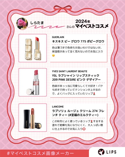 プレステージ ホワイト ル プロテクター UV ミネラル BB/Dior/BBクリームを使ったクチコミ(3枚目)