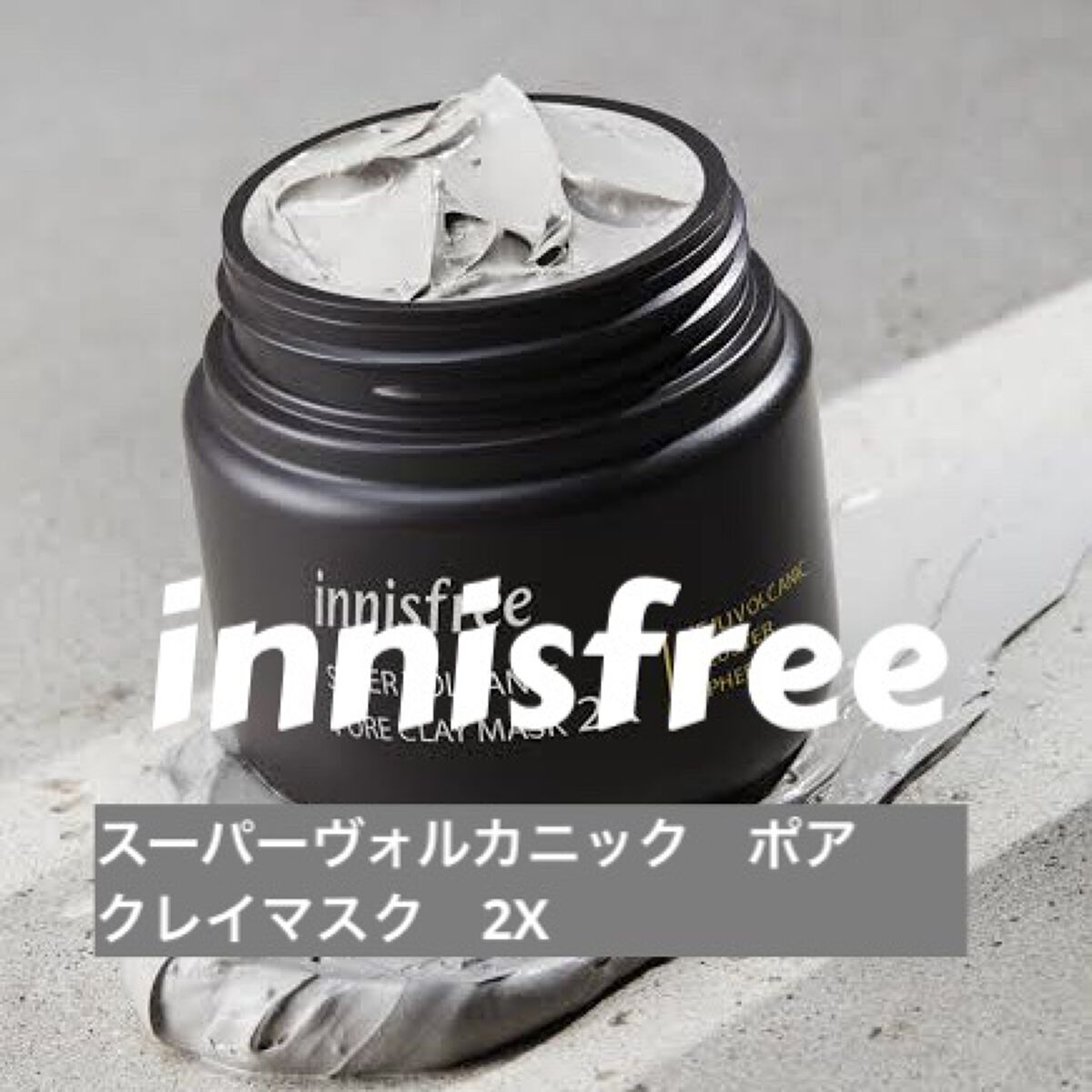 ボディ スムーザー /ハウス オブ ローゼ/ボディスクラブを使ったクチコミ（3枚目）