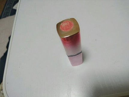 ウォーター シャイニー ダイヤモンドダイヤ/MAYBELLINE NEW YORK/口紅を使ったクチコミ(1枚目)