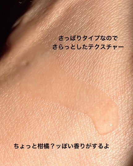 ダーマレーザー スーパーVC100ローション(さっぱり)/クオリティファースト/化粧水を使ったクチコミ(3枚目)